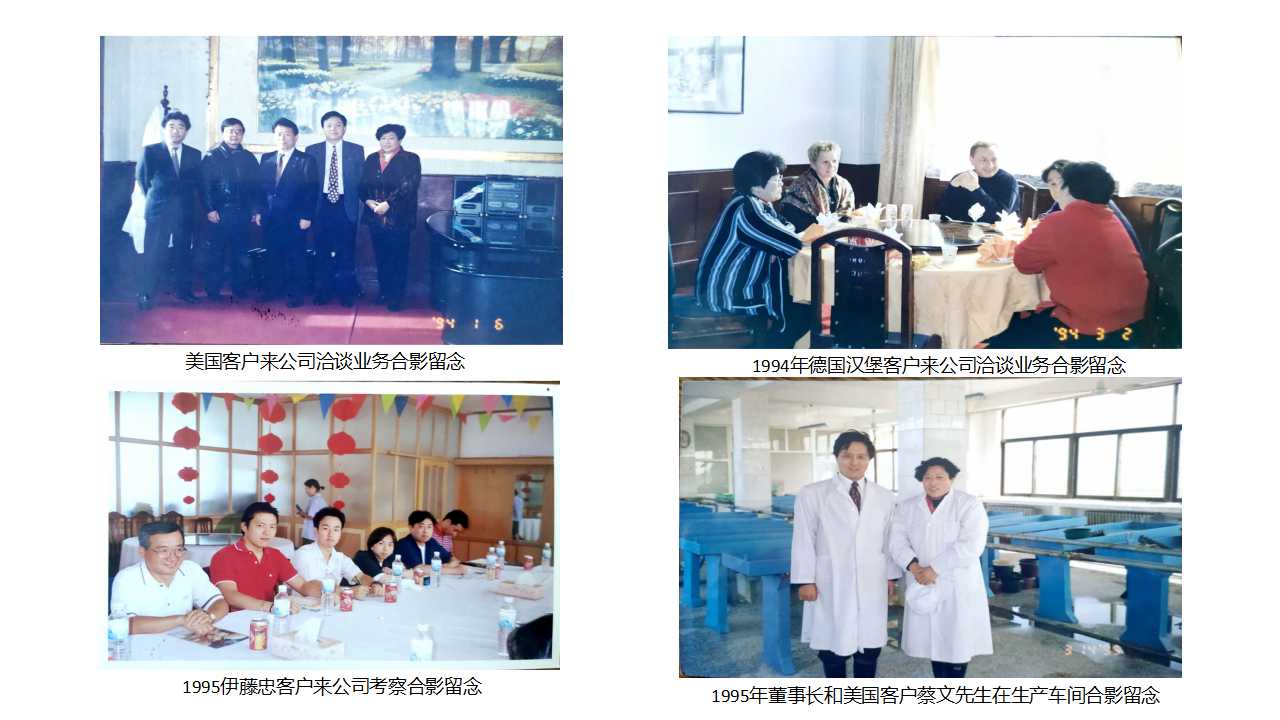 幻燈片2.jpg